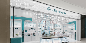 刚刚！花西子在cdf三亚国际免税城开出首个中国美妆独立门店